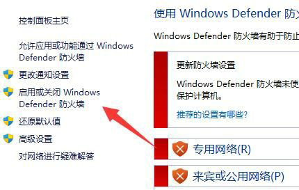 windows11下载要求(win11下载某些更新时出现问题)