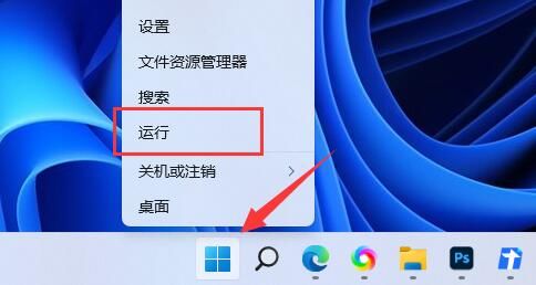 怎么禁止windows更新驱动(不让更新win11)