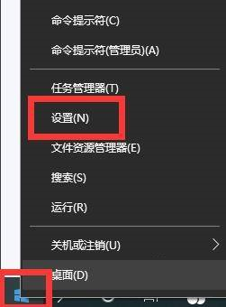 win10系统如何取消开机pin密码(如何取消win10开机pin码)