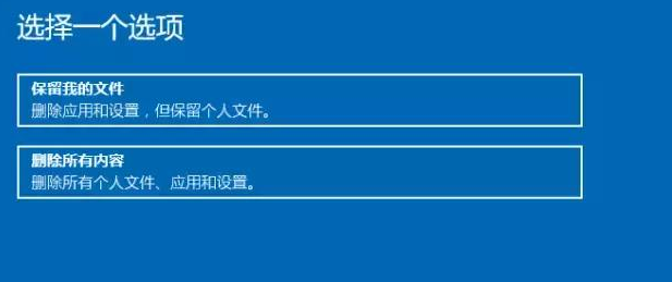 win10如何恢复c盘(win10c盘怎么重置)