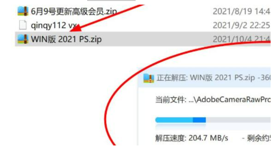 windows11为什么安装不了(win 11 无法安装)