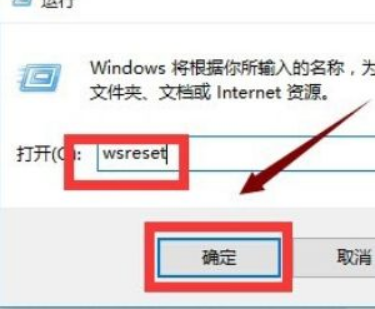 win10打开软件总是闪退(window10打开应用闪退)