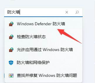 windows11下载要求(win11下载某些更新时出现问题)