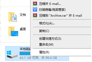 win10如何清理c盘只剩系统(win10怎么清c盘没用的东西)