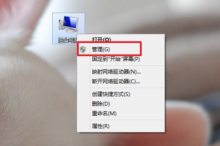 windows死机日志查看(win10死机记录查询)