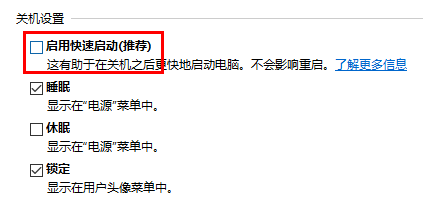 win10待机怎么远程唤醒电脑(电脑待机怎么远程唤醒)