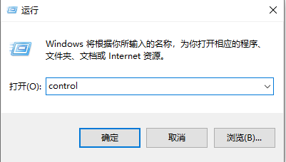 win10待机怎么远程唤醒电脑(电脑待机怎么远程唤醒)