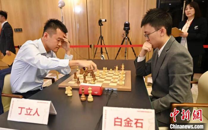 “世界棋王”丁立人尽显功力 晋级首届中国国际象棋棋王赛四强