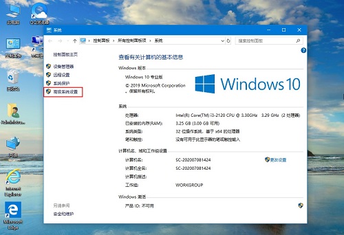 如何删除用户配置文件夹(win10怎么删除用户配置文件)