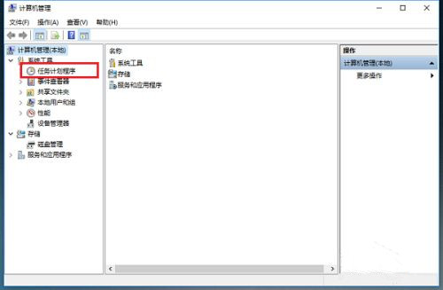 win10不停读写硬盘(磁盘一直在读写)