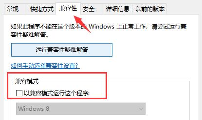 win10玩不了帝国时代1(win10无法玩帝国时代3)