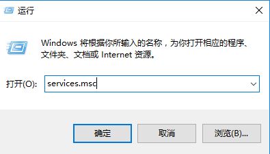 win10打印服务启动后又停止(win10打印服务总是自动停止)