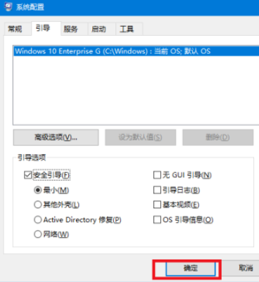 windows10f8键有什么作用(window10按f8进去是什么)