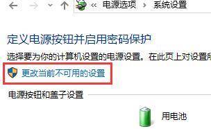 windows10无法升级11(window10无法升级)