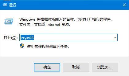 win10关闭边缘滑动手势 allowedgeswipe无效(win10系统如何关闭边缘滑动功能)