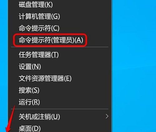 win10系统没有realtek高清晰音频管理器怎么办(win10电脑没有realtek高清晰音频管理器)