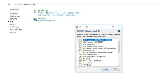 一键装机win10系统(smb1.0/cifs文件共享支持打开不了)