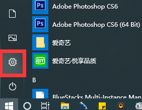 win10怎么看更新了什么(window10查看更新历史记录)