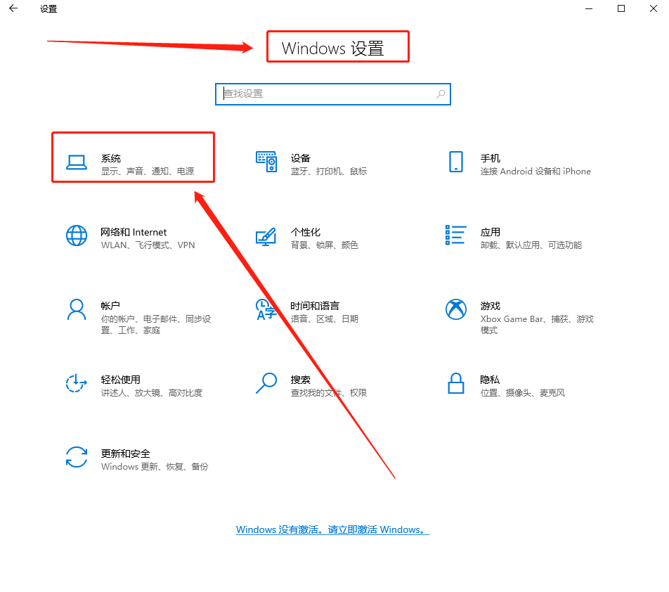 windows10电源高性能模式不见了(win10电源高性能不见了)