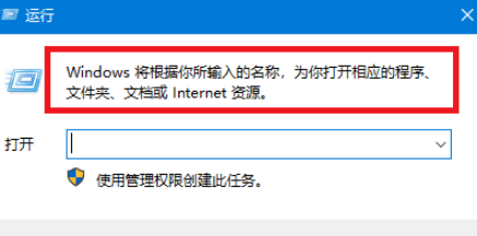 windows10f8键有什么作用(window10按f8进去是什么)