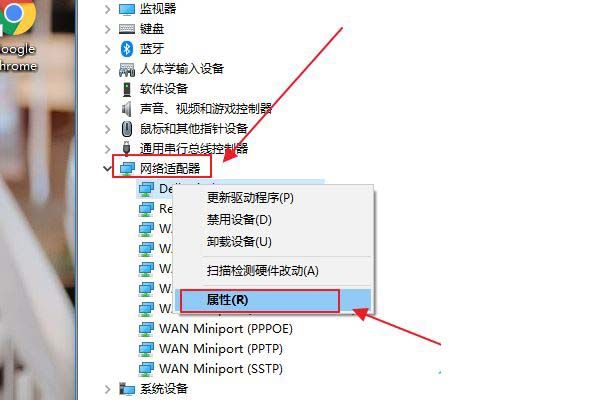 w10的wifi图标不见了怎么设置(win10怎么调出wifi图标啊)