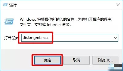 win10如何把d盘空间分给其他盘(windows10如何把d盘空间分给c盘)