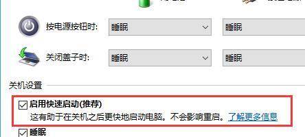 windows10无法升级11(window10无法升级)