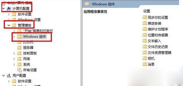 win10英雄联盟图形设备初始化失败怎么办啊(lol图形设备初始化失败)