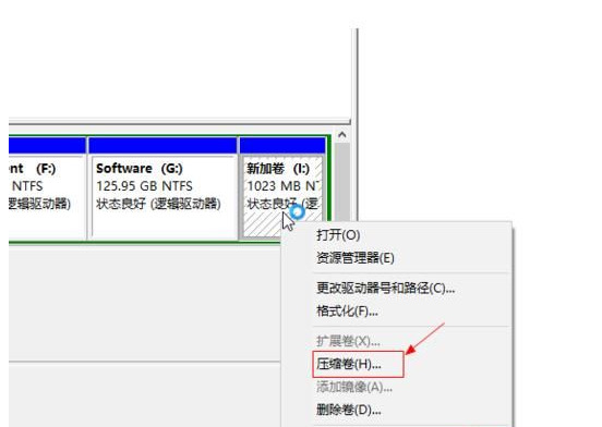 win10如何把d盘空间分给其他盘(windows10如何把d盘空间分给c盘)