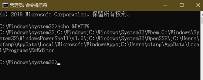 环境配置path默认(windows path环境变量)