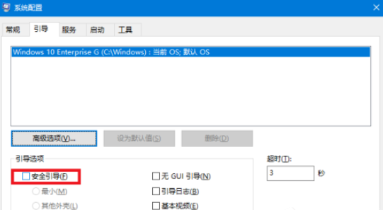 windows10f8键有什么作用(window10按f8进去是什么)