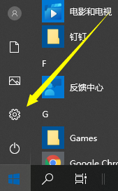 win10分辨率调整(win10分辨率在哪调整)