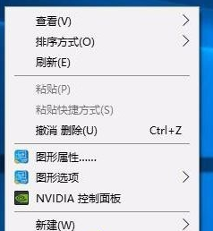 win10系统怎么一键隐藏桌面图标软件(wind10怎么隐藏桌面图标)