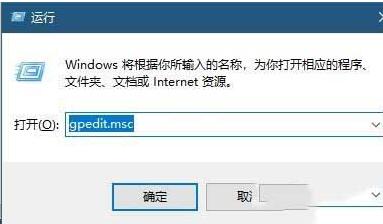 win10英雄联盟图形设备初始化失败怎么办啊(lol图形设备初始化失败)