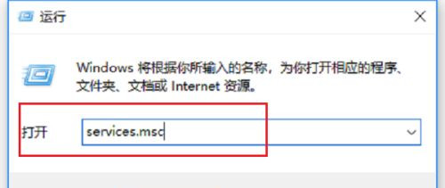 win10不停读写硬盘(磁盘一直在读写)