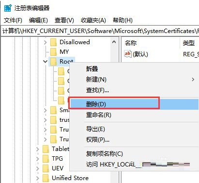 win10官网进不去怎么办(win10系统官网打不开怎么办呀)