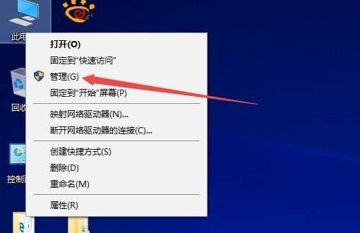 win10更新关不掉 设置无操作还是不行(win10系统更新关闭不了怎么办呢)