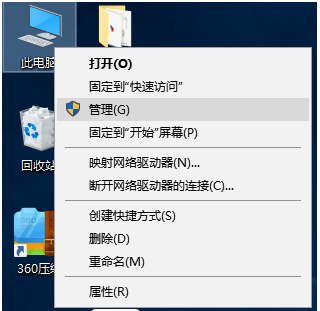 windows安装工具安装说明(window10安装工具下载)