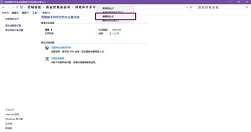 windows10为什么下载不了steam(windows10下载不了steam)