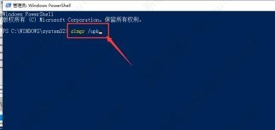 window10怎么取消激活(win10怎么关掉激活提示)