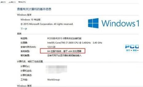 win10下载不了itunes吗(windows不能下载itunes)