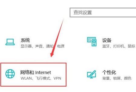 win10共享打印机连接不上电脑是怎么回事(win10共享的打印机无法连接)