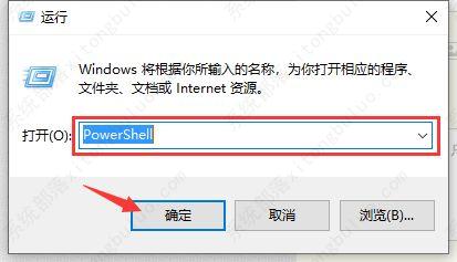 window10怎么取消激活(win10怎么关掉激活提示)