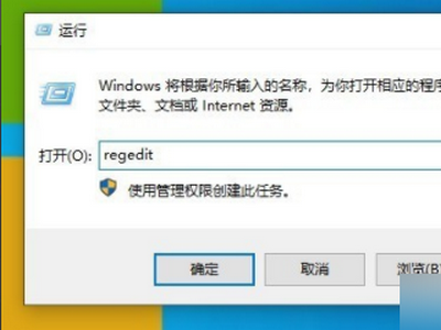 电脑一直提示发现病毒威胁(windows10发现病毒威胁怎么办)