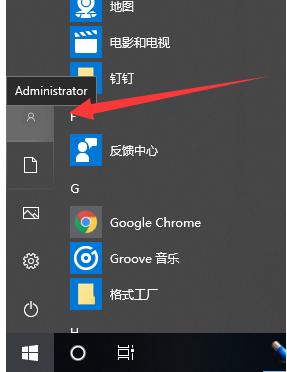 windows安装工具安装说明(window10安装工具下载)