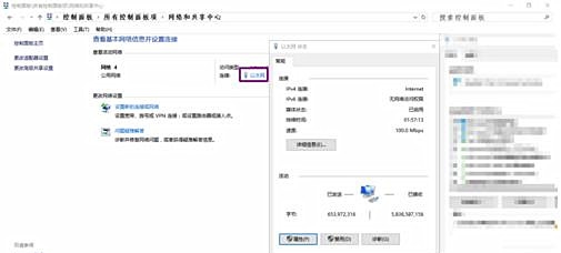 windows10为什么下载不了steam(windows10下载不了steam)