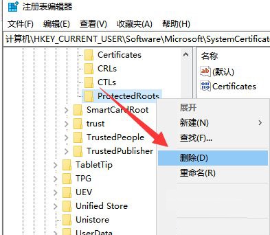 win10官网进不去怎么办(win10系统官网打不开怎么办呀)