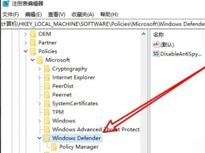 电脑一直提示发现病毒威胁(windows10发现病毒威胁怎么办)