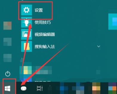 win10共享打印机连接不上电脑是怎么回事(win10共享的打印机无法连接)