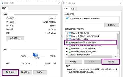 windows10为什么下载不了steam(windows10下载不了steam)